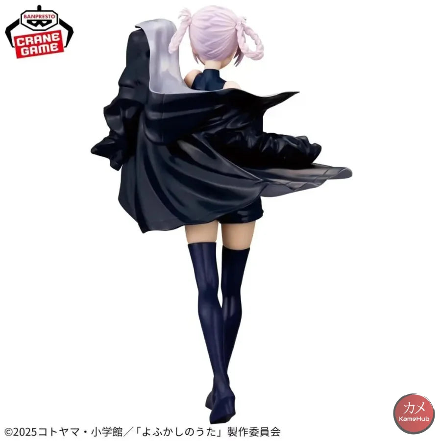 Call Of The Night / Yofukashi no Uta - Nanakusa Nazuna Action Figure Banpresto G&G - Nanakusa Nazuna 22cm - Action