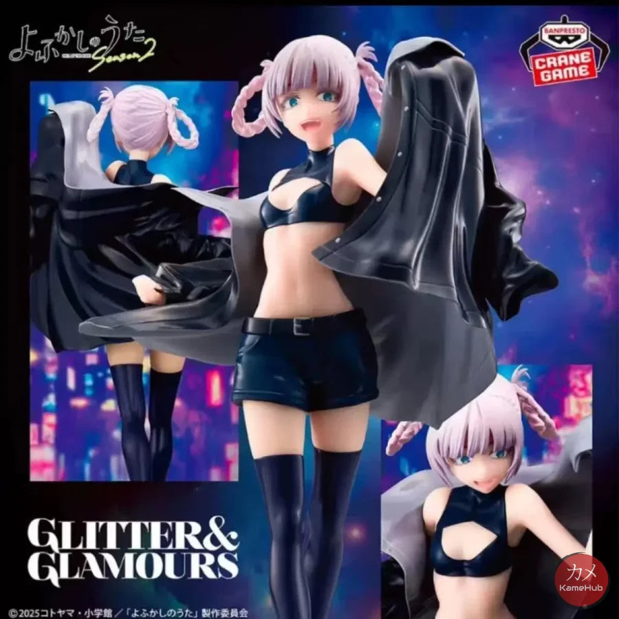 Call Of The Night / Yofukashi no Uta - Nanakusa Nazuna Action Figure Banpresto G&G - Nanakusa Nazuna 22cm - Action