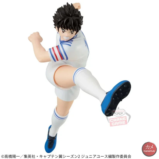 Captain Tsubasa - Ozora Action Figure Bandai Banpresto Vibration Stars