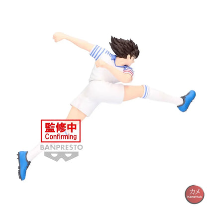 Captain Tsubasa - Ozora Action Figure Bandai Banpresto Vibration Stars