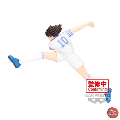 Captain Tsubasa - Ozora Action Figure Bandai Banpresto Vibration Stars