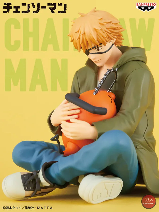 Chainsaw Man - Denji Action Figure Bandai Banpresto Break Time Collection