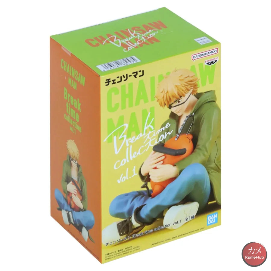 Chainsaw Man - Denji Action Figure Bandai Banpresto Break Time Collection