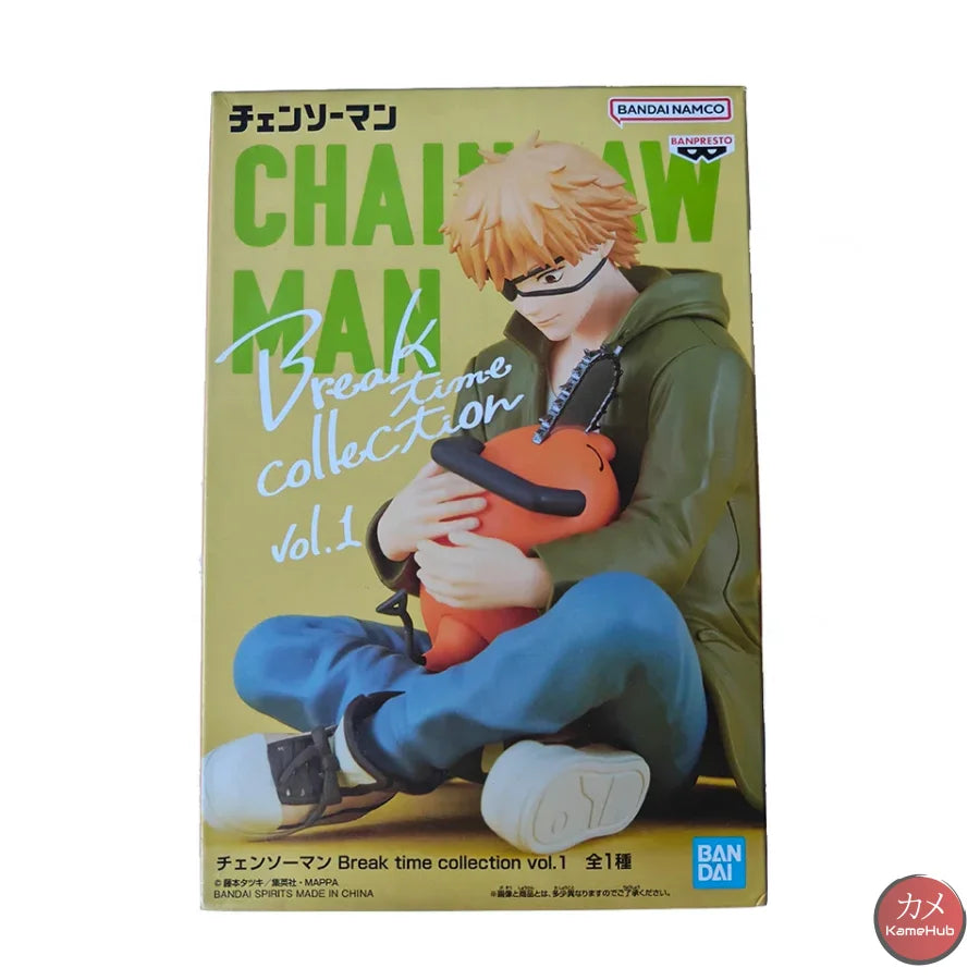 Chainsaw Man - Denji Action Figure Bandai Banpresto Break Time Collection