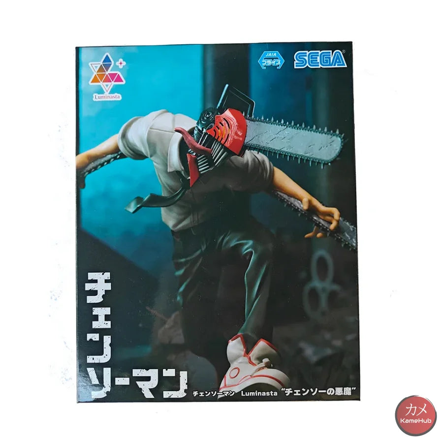 Chainsaw Man - Denji Action Figure Sega Luminasta