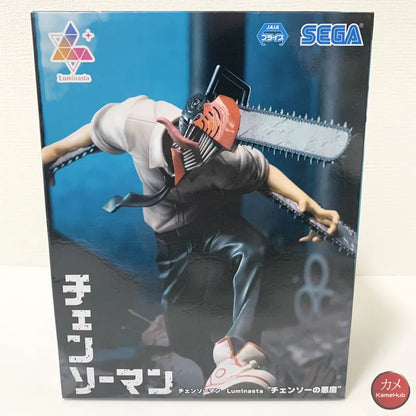 Chainsaw Man - Denji Action Figure Sega Luminasta