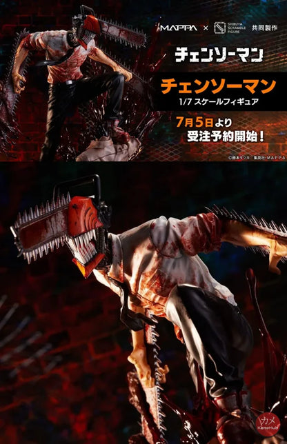 Chainsaw Man - Denji Action Figure Shibuya Scramble Ssf