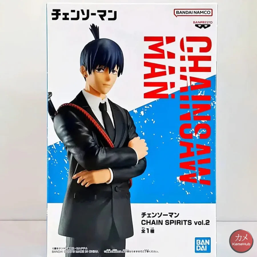 Chainsaw Man - Hayakawa Aki Action Figure Bandai Banpresto Chain Spirits