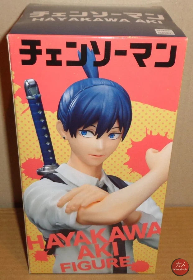 Chainsaw Man - Hayakawa Aki Originale Taito Coreful Action Figure