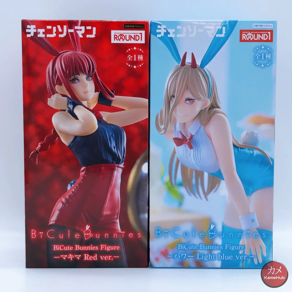 Chainsaw Man - Makima Action Figure FuRyu BiCute Bunnies - Makima 30cm - Action Figure