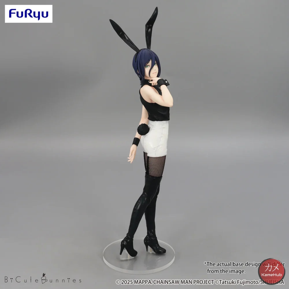 Chainsaw Man Movie: Reze Arc - Reze Action Figure FuRyu BiCute Bunnies - Reze 27cm - Action Figure