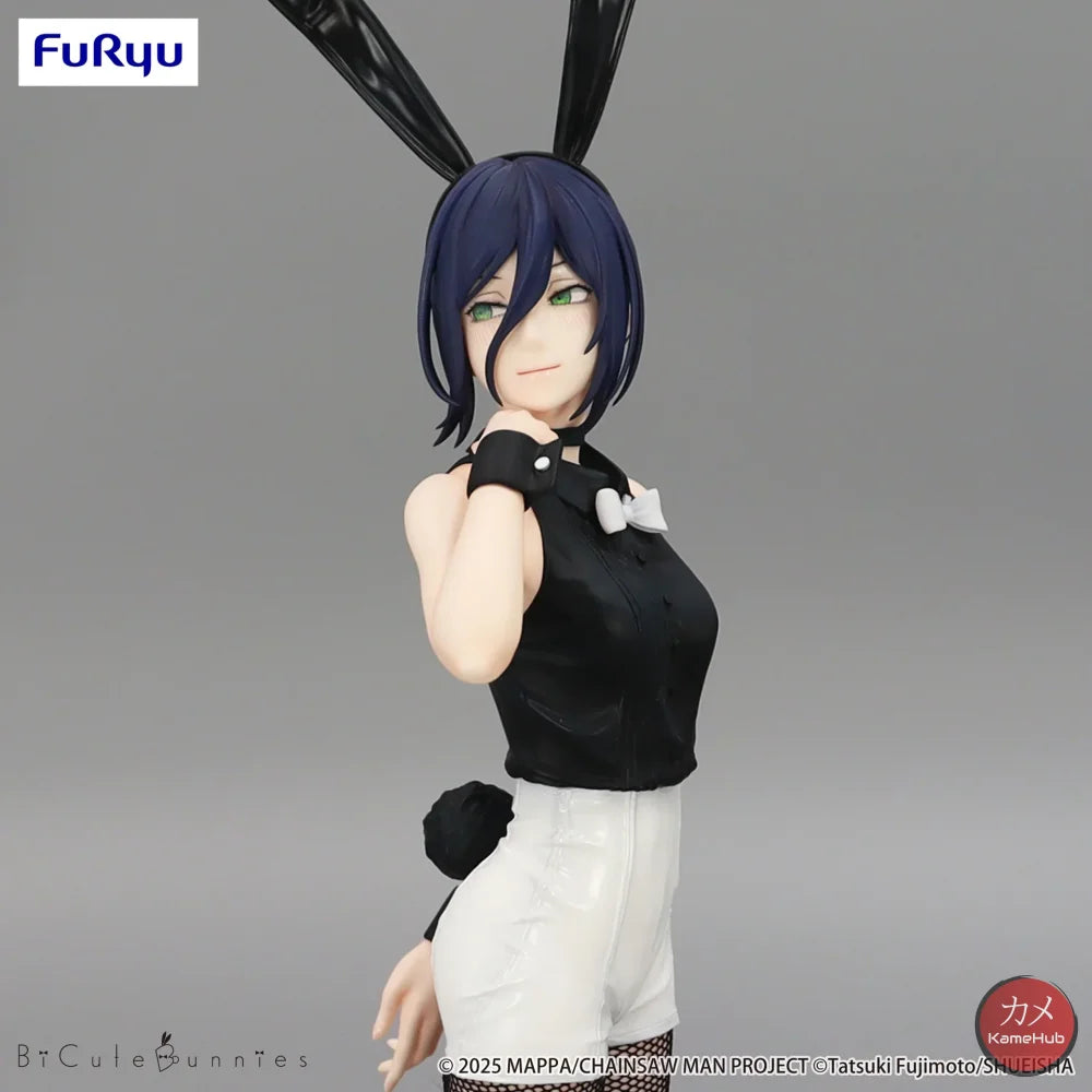 Chainsaw Man Movie: Reze Arc - Reze Action Figure FuRyu BiCute Bunnies - Reze 27cm - Action Figure