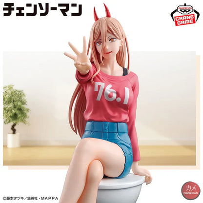 Chainsaw Man - Power Action Figure Bandai Banpresto - Power 18cm - Action Figure