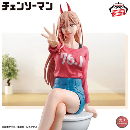 Chainsaw Man - Power Action Figure Bandai Banpresto - Power 18cm - Action Figure