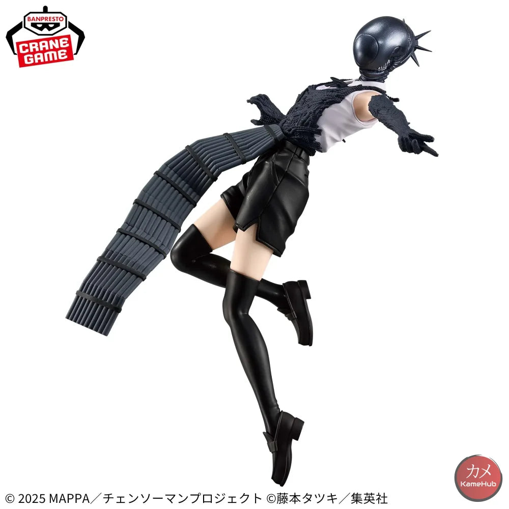 Chainsaw Man: Reze Arc Movie - Demone Bomba Reze Action Figure Bandai Banpresto Vibration Stars - Reze 19cm - Action