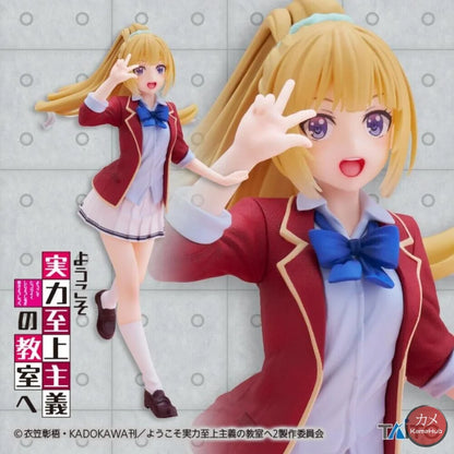 Classroom Of The Elite - Karuizawa Kei Action Figure Originale Taito Coreful