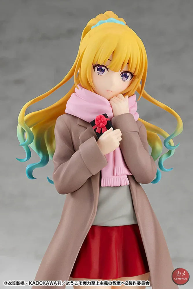 Classroom of the Elite - Karuizawa Kei Action Figure GSC Pop Up Parade Karuizawa Kei 17cm Action Figure