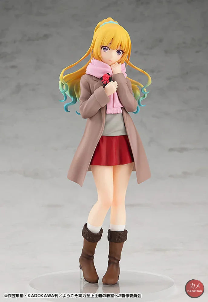Classroom of the Elite - Karuizawa Kei Action Figure GSC Pop Up Parade Karuizawa Kei 17cm Action Figure