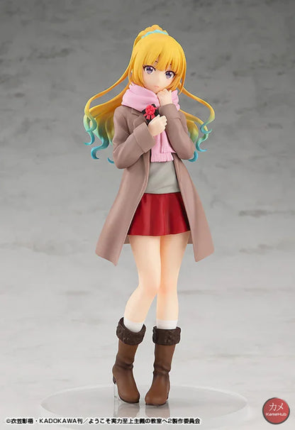 Classroom of the Elite - Karuizawa Kei Action Figure GSC Pop Up Parade Karuizawa Kei 17cm Action Figure