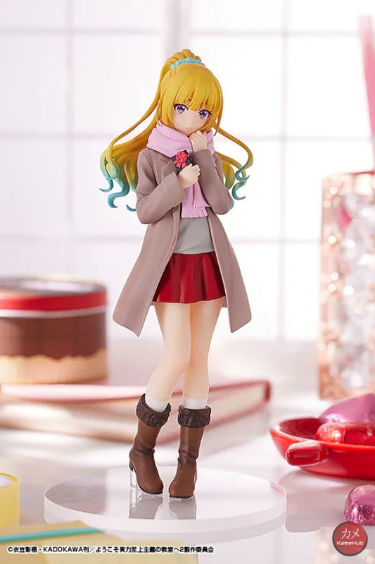Classroom of the Elite - Karuizawa Kei Action Figure GSC Pop Up Parade Karuizawa Kei 17cm Action Figure