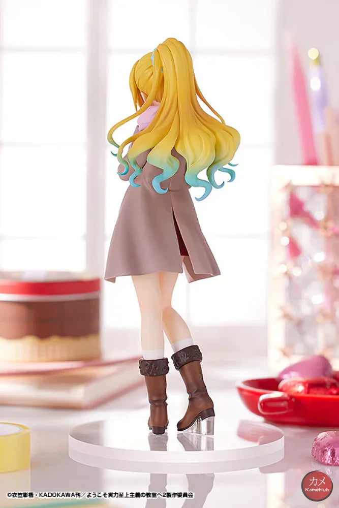 Classroom of the Elite - Karuizawa Kei Action Figure GSC Pop Up Parade Karuizawa Kei 17cm Action Figure