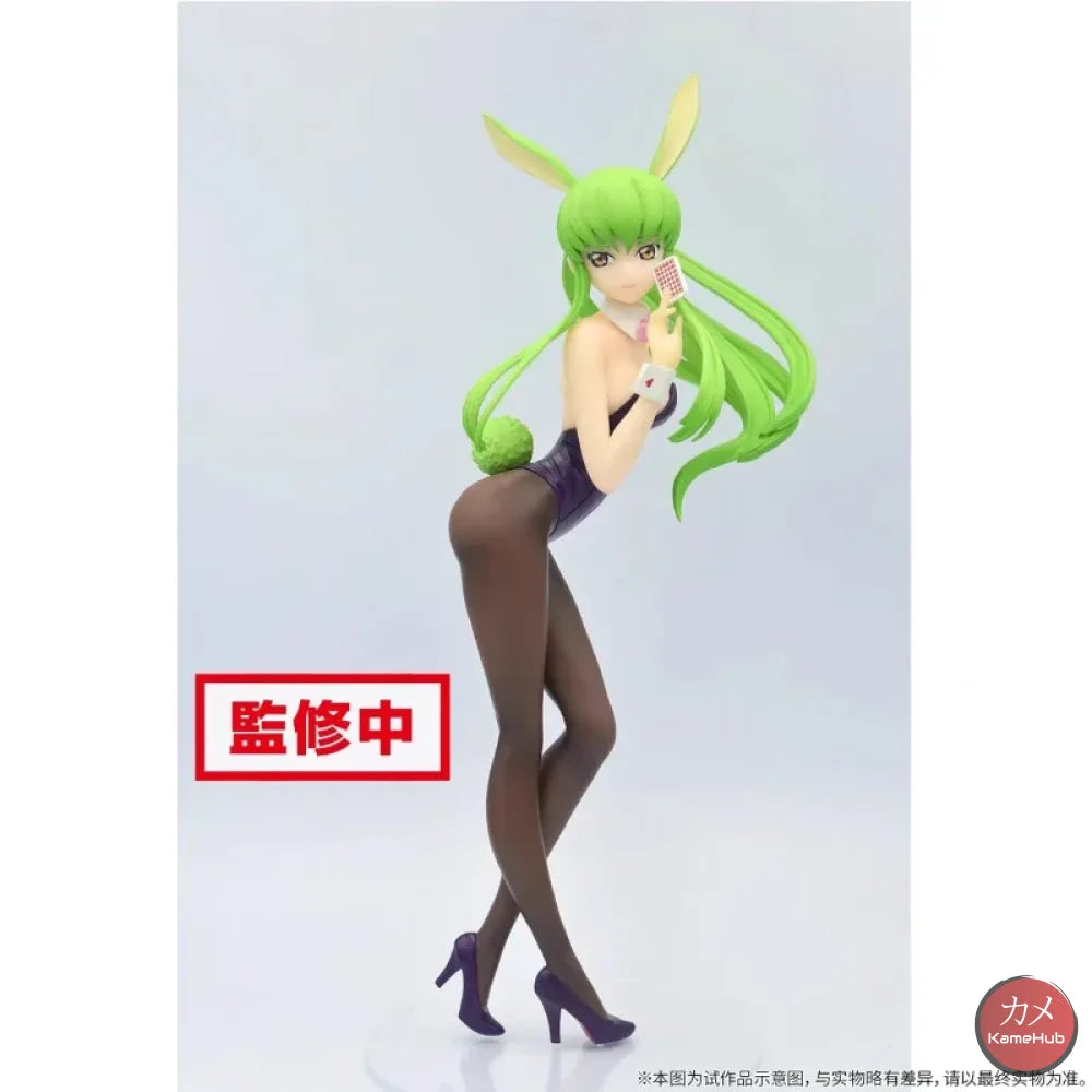 Code Geass: Lelouch of the Rebellion - C.C. Action Figure Bandai Banpresto Espresto - C.C. 22cm - Action Figure