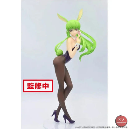 Code Geass: Lelouch of the Rebellion - C.C. Action Figure Bandai Banpresto Espresto - C.C. 22cm - Action Figure