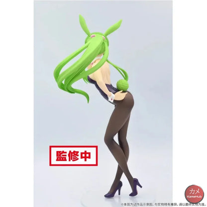 Code Geass: Lelouch of the Rebellion - C.C. Action Figure Bandai Banpresto Espresto - C.C. 22cm - Action Figure