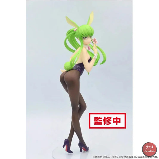 Code Geass: Lelouch of the Rebellion - C.C. Action Figure Bandai Banpresto Espresto - C.C. 22cm - Action Figure