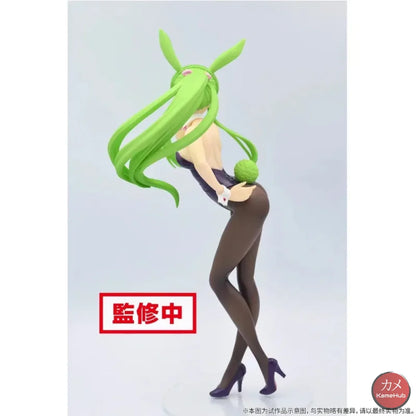 Code Geass: Lelouch of the Rebellion - C.C. Action Figure Bandai Banpresto Espresto - C.C. 22cm - Action Figure