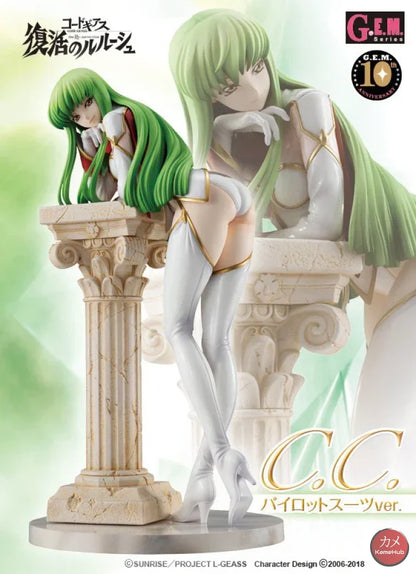 Code Geass: Lelouch Of The Rebellion - C.c. Action Figure Megahouse