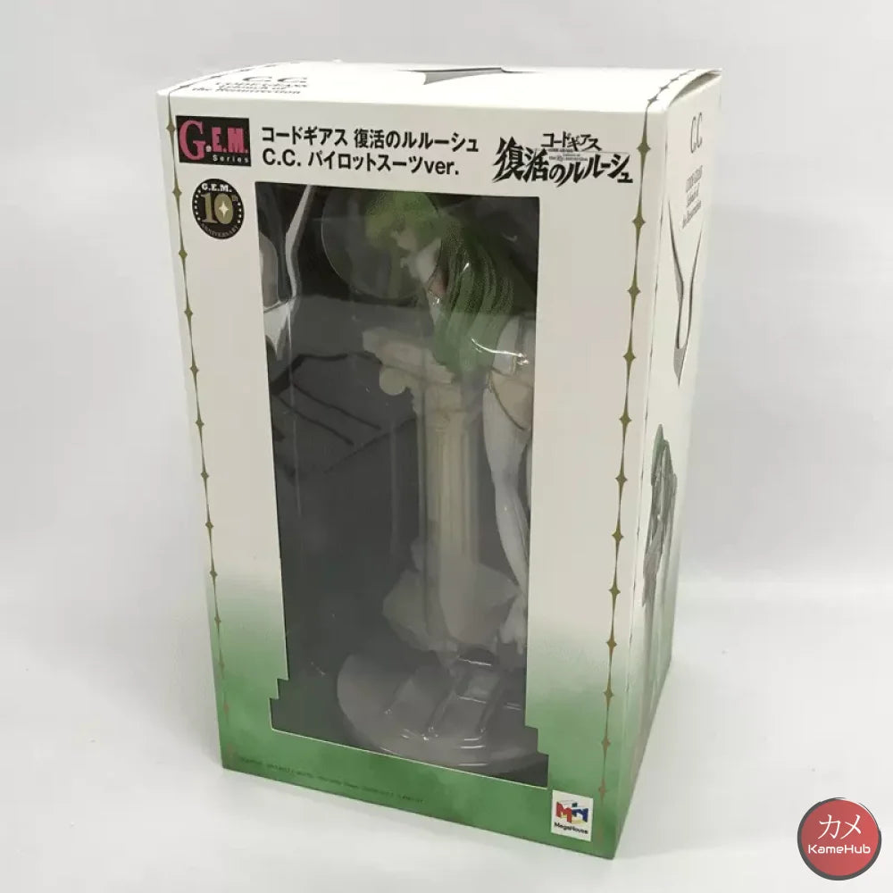 Code Geass: Lelouch Of The Rebellion - C.c. Action Figure Megahouse 20Cm