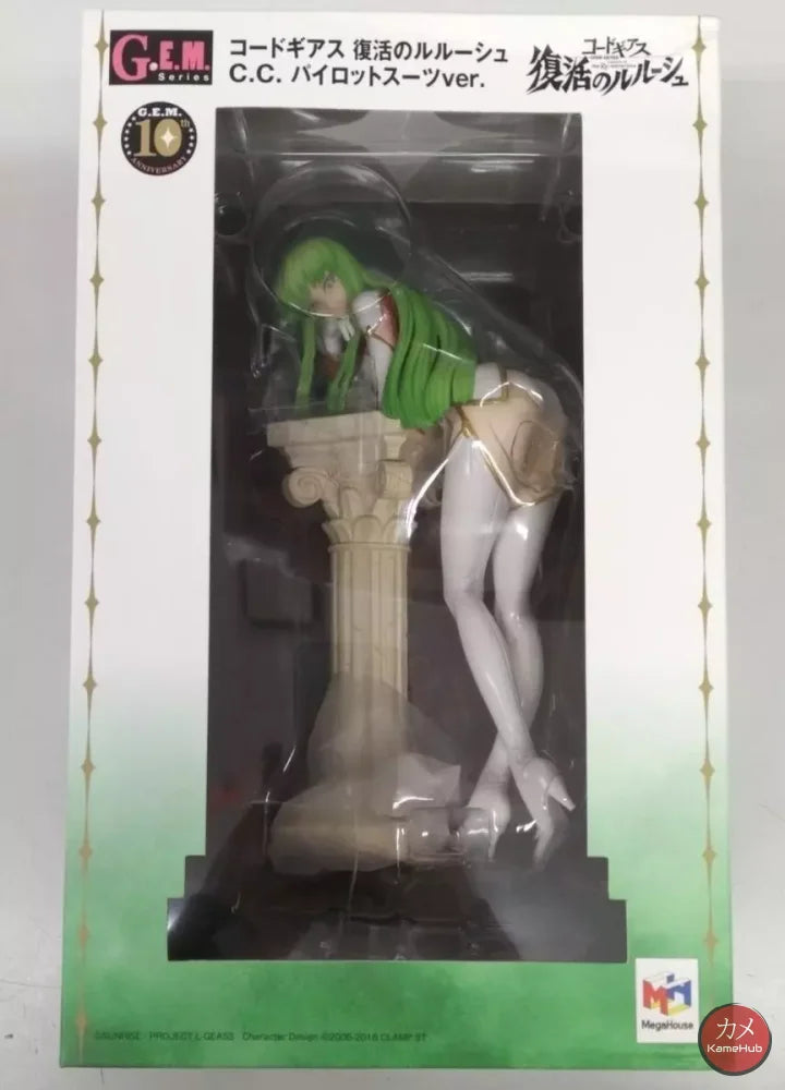 Code Geass: Lelouch Of The Rebellion - C.c. Action Figure Megahouse