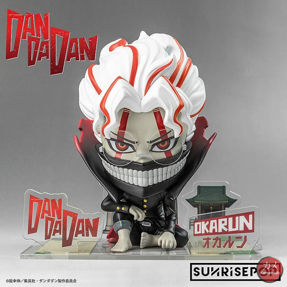 Dandandan - Okarun Action Figure SunrisePop - Okarun 14cm - Action Figure