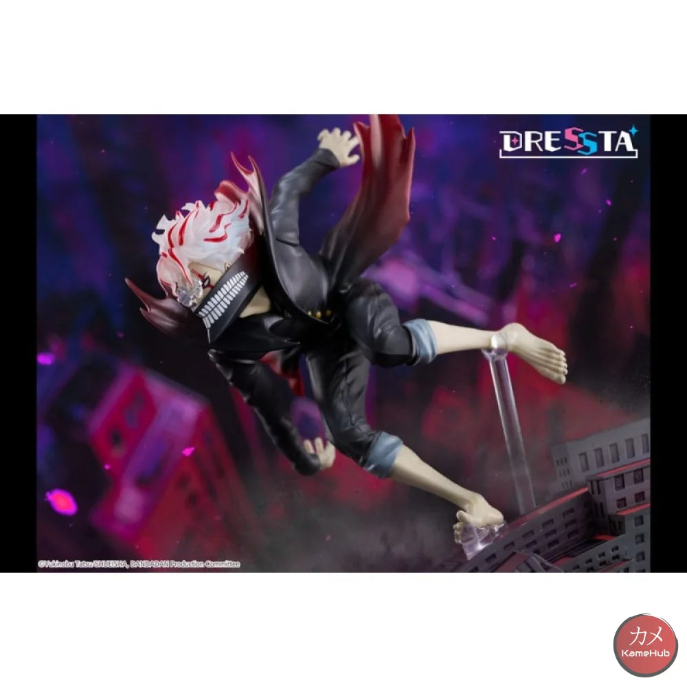 Dandandan - Okarun Action Figure Taito Dressta - Okarun 23cm - Action Figure