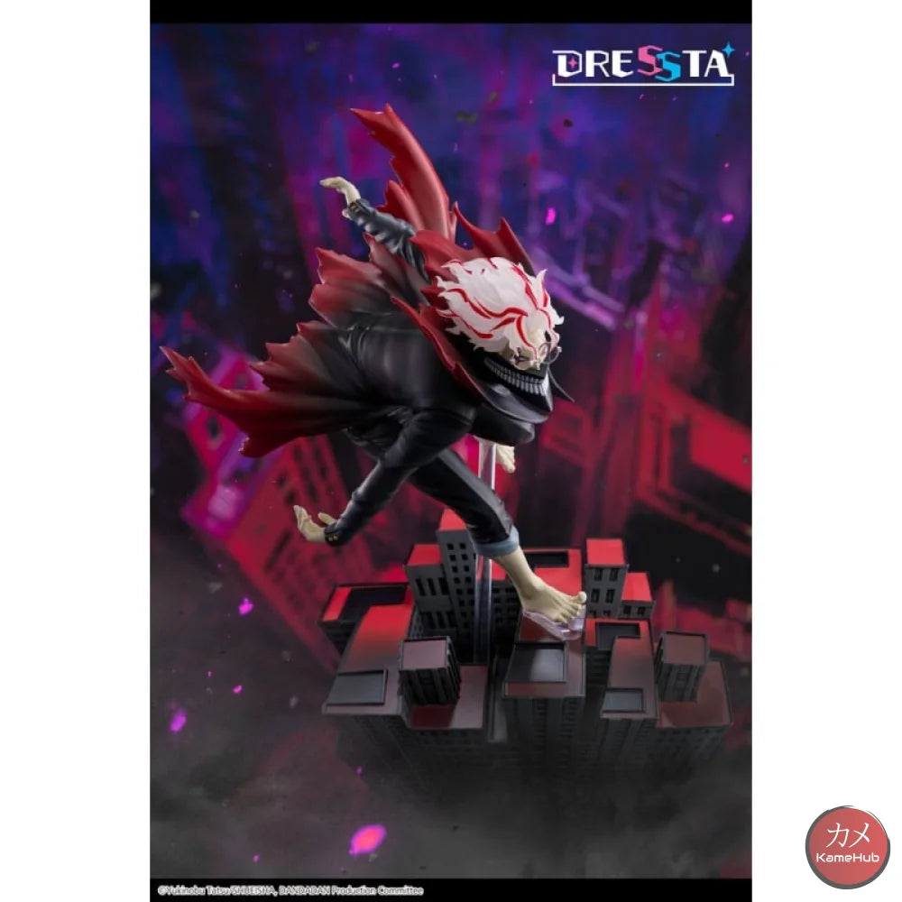 Dandandan - Okarun Action Figure Taito Dressta - Okarun 23cm - Action Figure