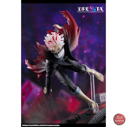Dandandan - Okarun Action Figure Taito Dressta - Okarun 23cm - Action Figure