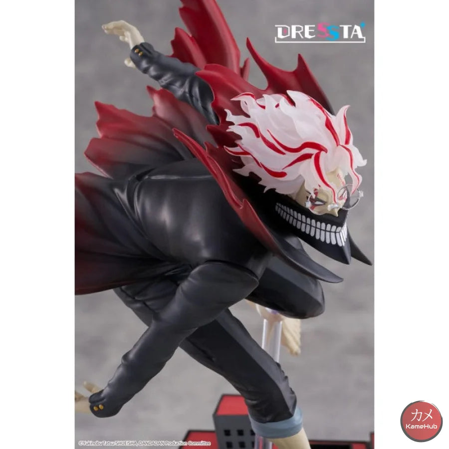 Dandandan - Okarun Action Figure Taito Dressta - Okarun 23cm - Action Figure