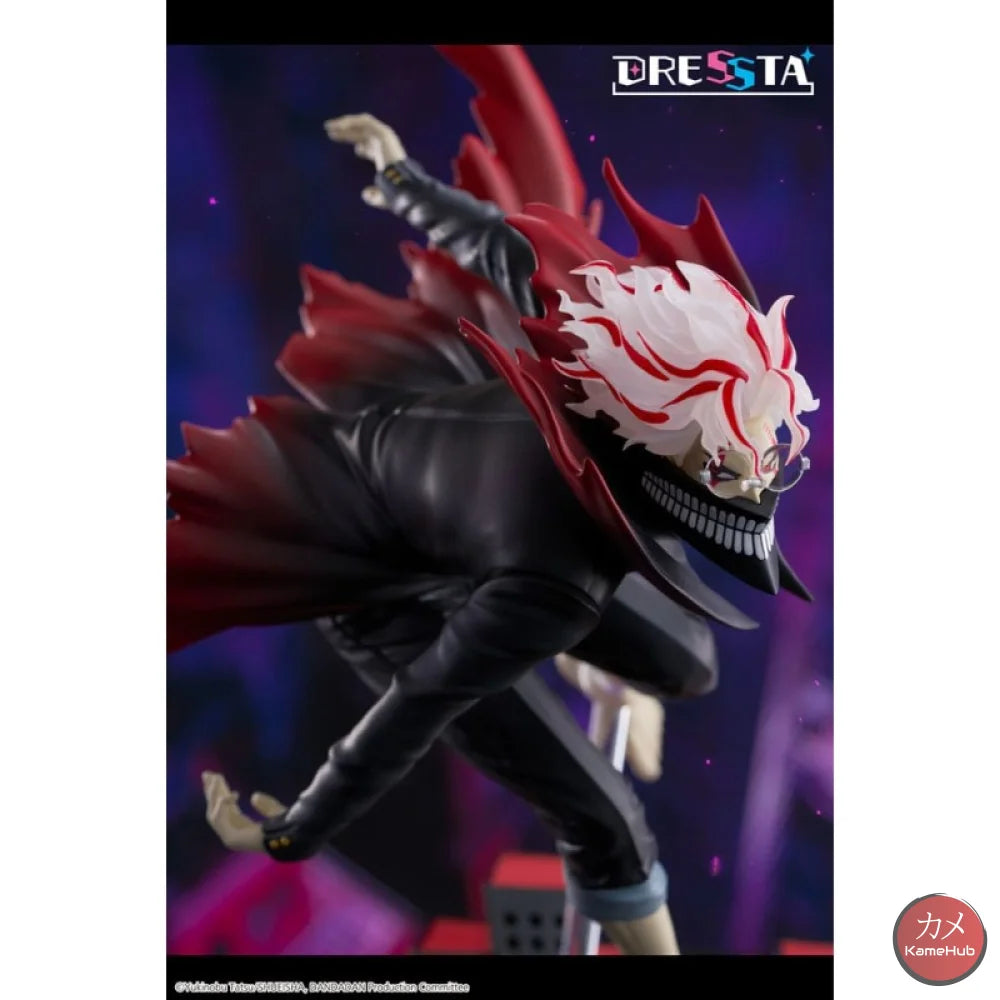 Dandandan - Okarun Action Figure Taito Dressta - Okarun 23cm - Action Figure