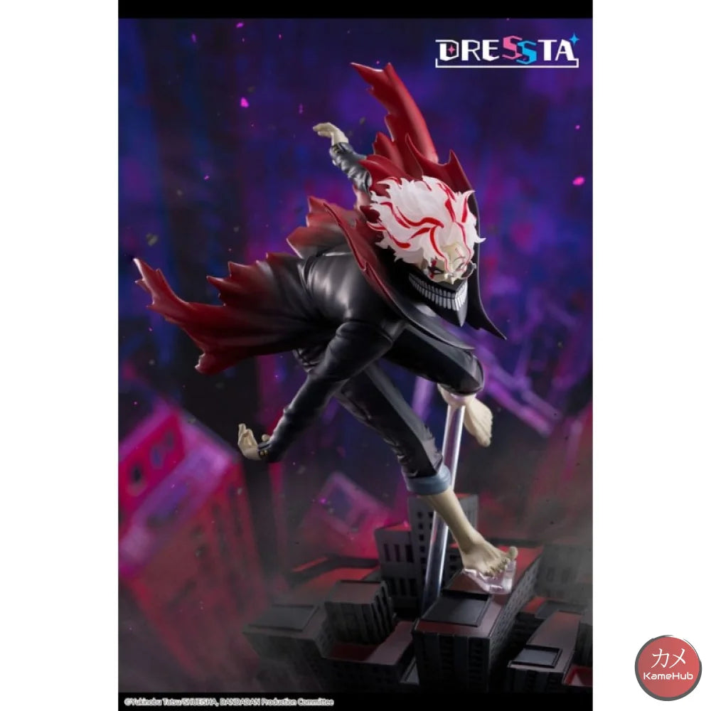 Dandandan - Okarun Action Figure Taito Dressta - Okarun 23cm - Action Figure