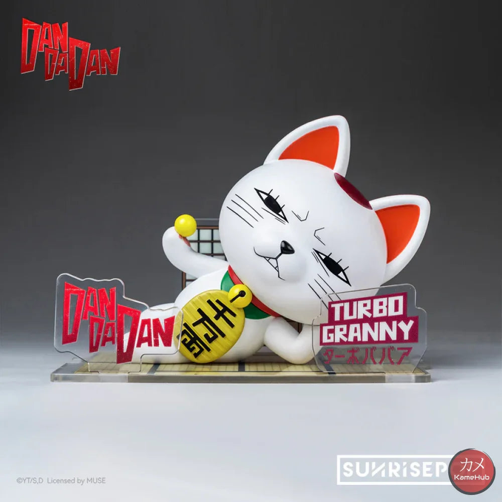 Dandandan - Turbo Granny Action Figure Sunrisepop - Turbo Granny 10.5cm - Action Figure