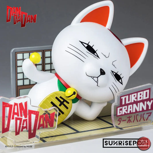 Dandandan - Turbo Granny Action Figure Sunrisepop - Turbo Granny 10.5cm - Action Figure
