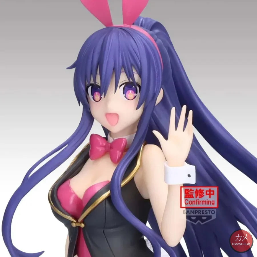 Date a Live - Tohka Yatogami Action Figure Bandai Banpresto G&G Tohka Yatogami 22cm Action Figure