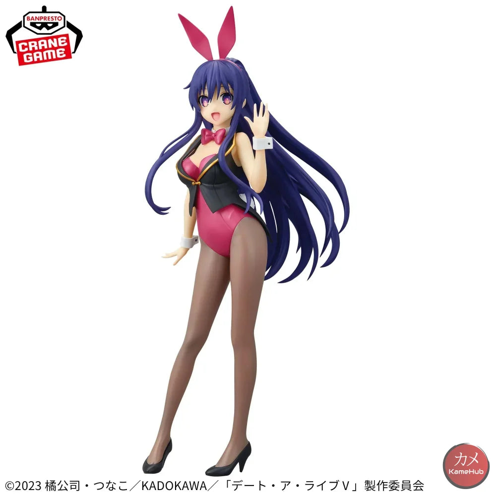 Date a Live - Tohka Yatogami Action Figure Bandai Banpresto G&G Tohka Yatogami 22cm Action Figure