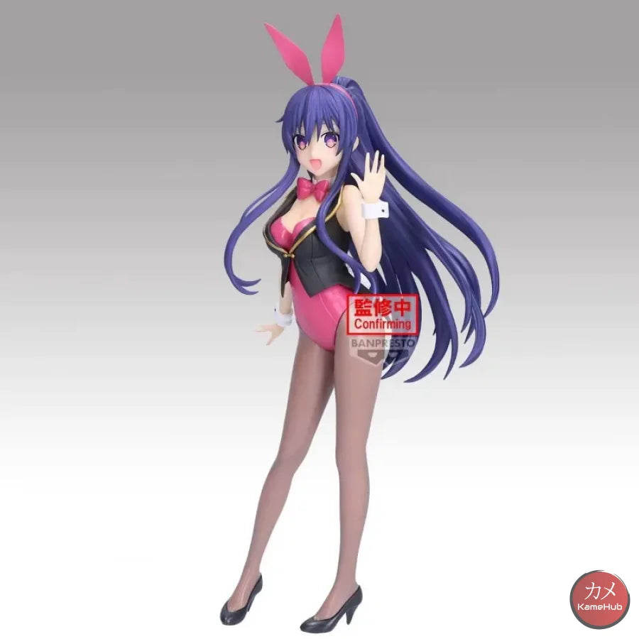 Date a Live - Tohka Yatogami Action Figure Bandai Banpresto G&G Tohka Yatogami 22cm Action Figure