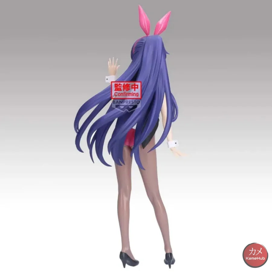 Date a Live - Tohka Yatogami Action Figure Bandai Banpresto G&G Tohka Yatogami 22cm Action Figure