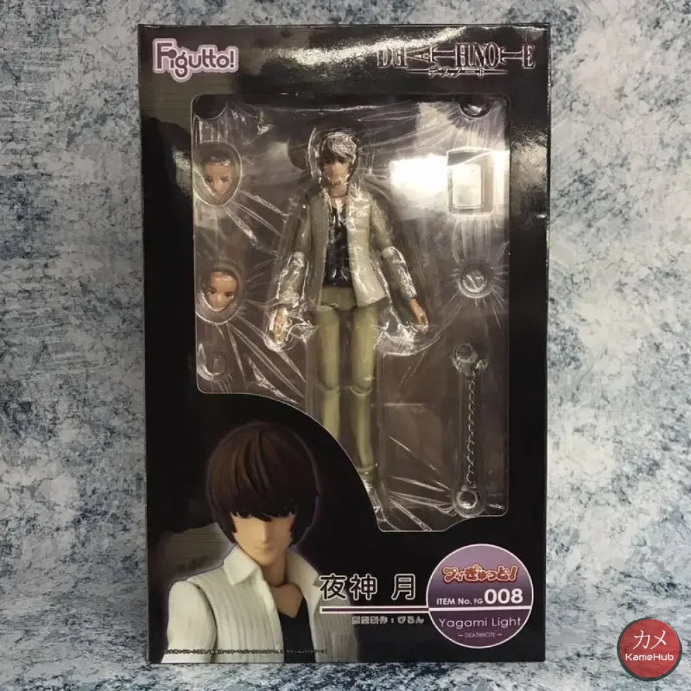 Death Note - Light Yagami Action Figure Light Yagami 16cm Action Figure
