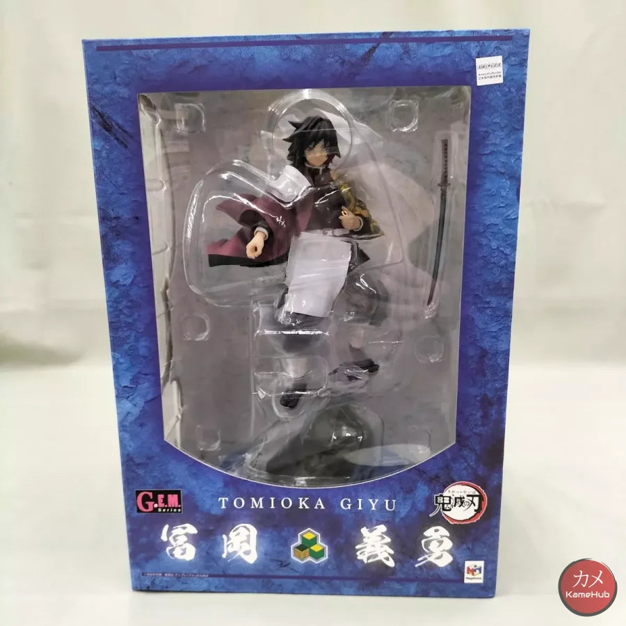 Demon Slayer / Kimetsu No Yaiba - Giyu Tomioka Action Figure Megahouse G.e.m.