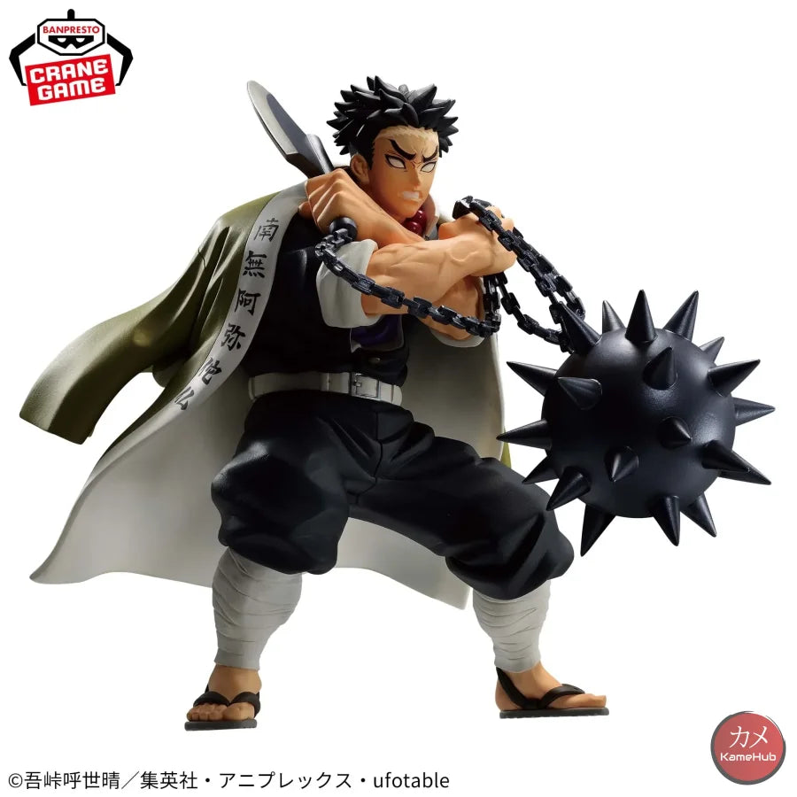 Demon Slayer / Kimetsu No Yaiba - Himejima Gyomei Action Figure Bandai Banpresto Vibration Stars