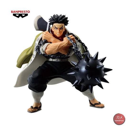 Demon Slayer / Kimetsu No Yaiba - Himejima Gyomei Action Figure Bandai Banpresto Vibration Stars